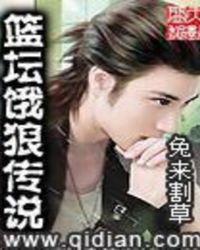 ��̳���Ǵ�˵