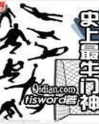 ʷ����ţ����