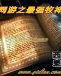 ����֮��ǿ����