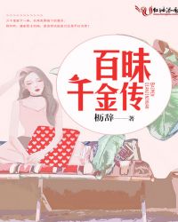 ����ǧ��