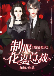 �����ƻ��Ʒ������ܲ�