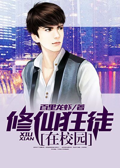 ���ɿ�ͽ��У԰