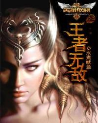 Ӣ������֮�����޵�