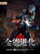 �Ǽ�֮ȫ�ܽ���