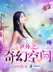 ����֮��ÿռ�