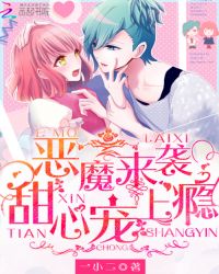 ��ħ��Ϯ�����ģ������