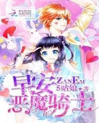 �簲����ħ��ʿ��