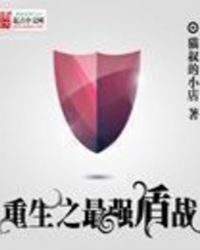 ������ǿ��ս