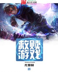 ������Ϸ