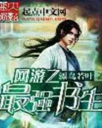 ����֮��ǿ����