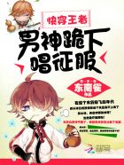 �촩���ߣ����񣬹��³�����