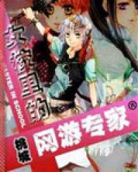 ŮУ�������ר��