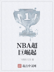 NBA��������