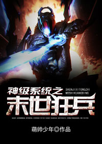 ��ϵͳ֮ĩ�����