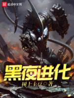 ��ҹ����