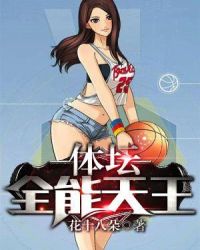 ��̳ȫ������