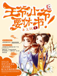 ��ү��СүҪ���飡