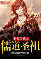 ������ҫ֮���ʥ��