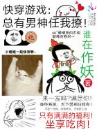 �촩��Ϸ���������������ã�