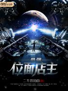 ��ǿλ�����