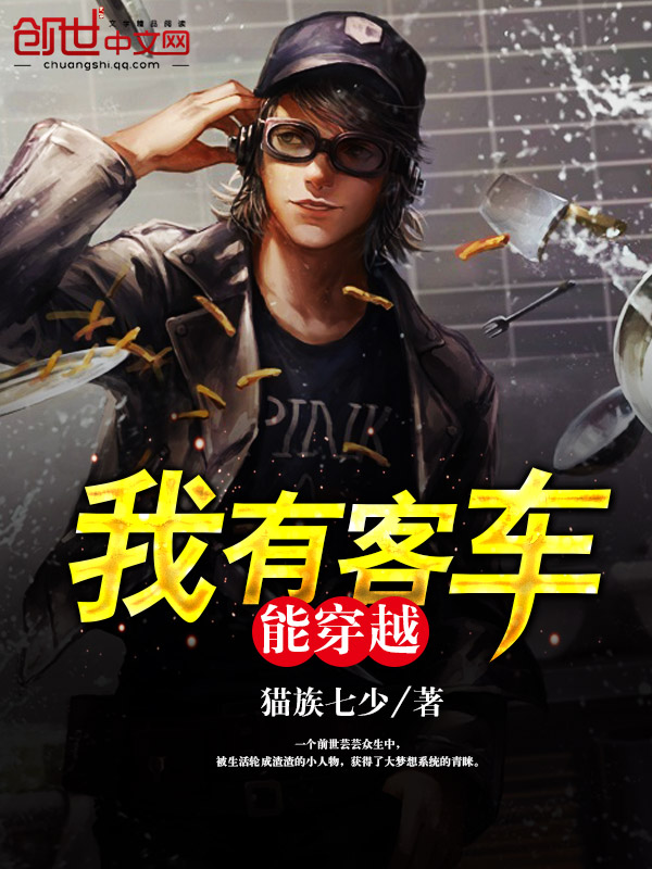 ���пͳ��ܴ�Խ