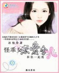 �ֹ�Ů������������һ���