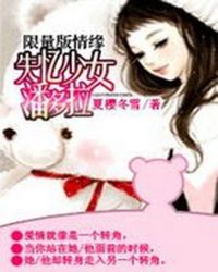 ����У�ݰ���ʧ��Ů