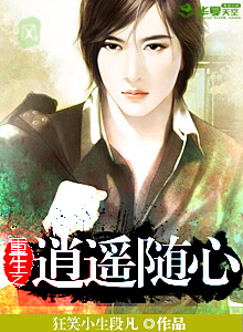 ����֮��ң����