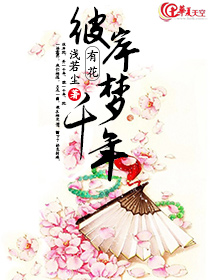 �˰��л�����ǧ��