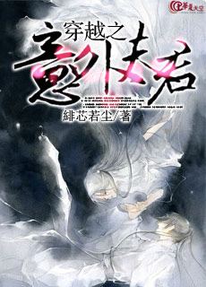 ��Խ֮������