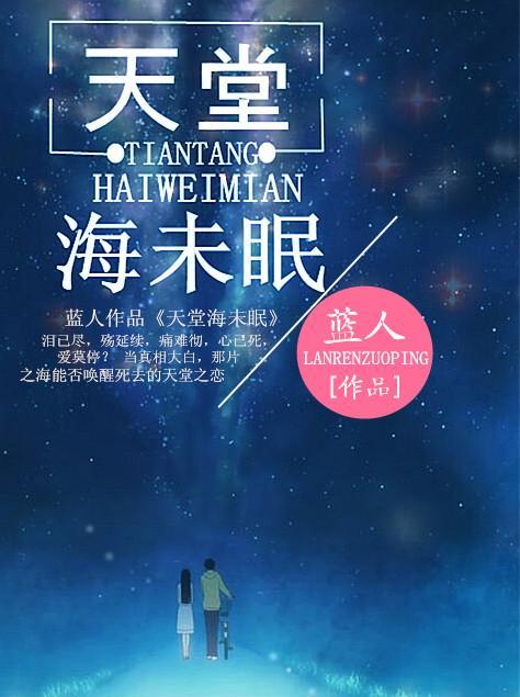 ���ú�δ��