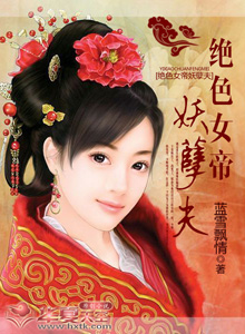 ��ɫŮ��������