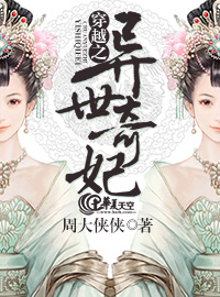 ��Խ֮��������