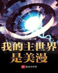 �ҵ�������������