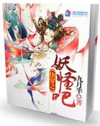 �촩֮���ְ�