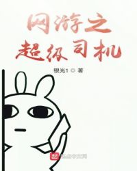 ����֮����˾��