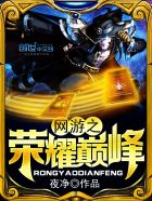 Ӣ������֮��ǿ��