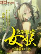 ������ɫŮ��