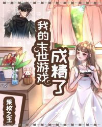 ������ֽƬ����ĩ��boss