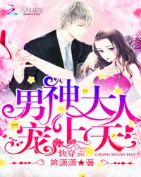 �촩��������ˣ������죡