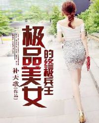 ��Ʒ��Ů���ռ�����