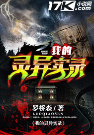 �ҵ�����ʵ¼