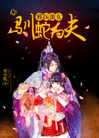 аҽ��Ů��ѱ��Ϊ��