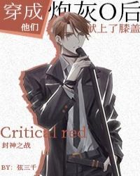 �����ڻ�O������������ϥ��