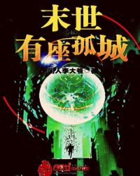 ĩ�������³�