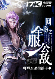 ����֮ȫ������