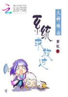 ������Ϊ��ϵͳ����Ź�