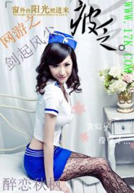 ����֮����糾