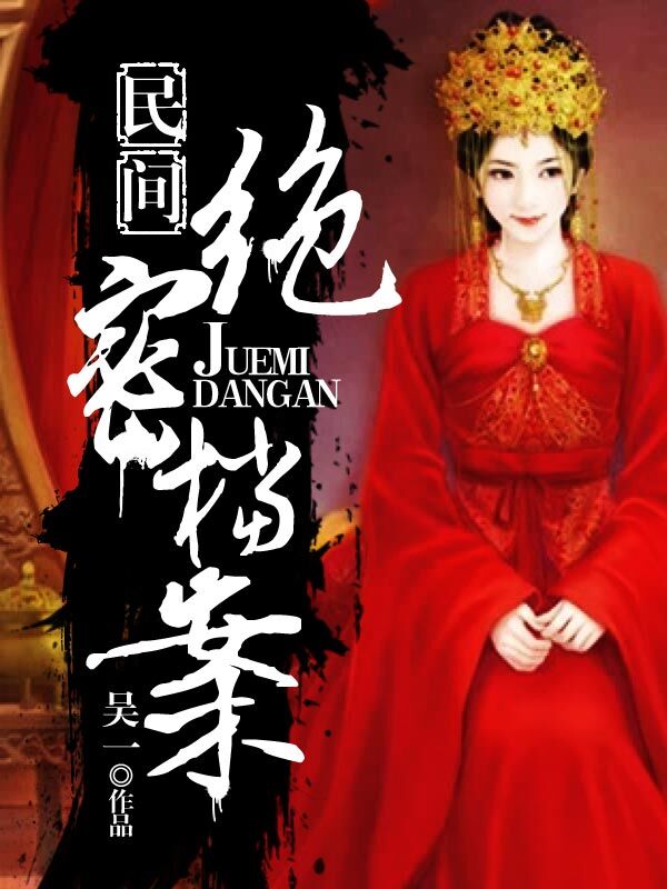 �����ܵ���