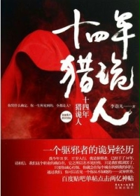 ʮ�����Թ���